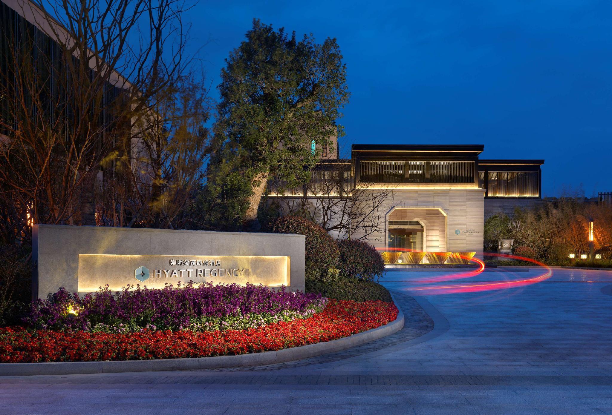 Hotel Hyatt Regency Chongming Esterno foto